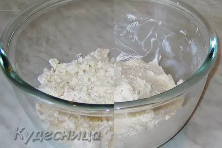 Пасха классическая: шаг 2
