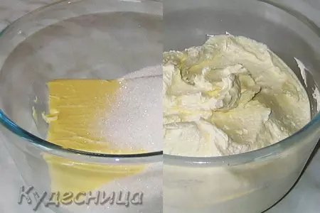 Пасха классическая: шаг 5