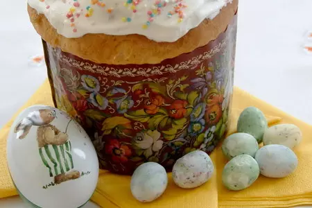 Панеттоне (итальянский кулич): шаг 10