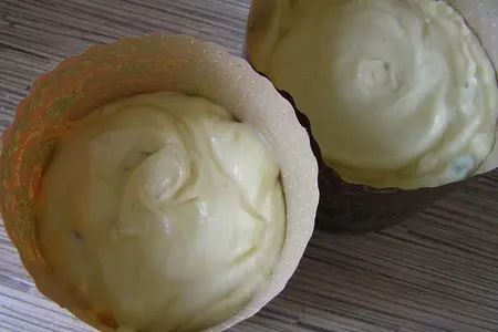 Пасхальный кекс с кукурузной мукой: шаг 8