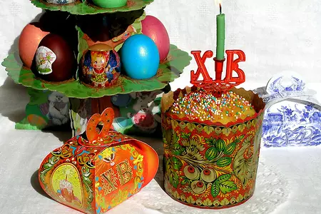 Пасхальный кекс с кукурузной мукой: шаг 12