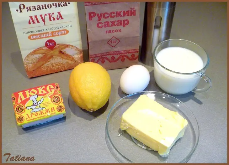 Плетёный венок,миндально-марципановый: шаг 4