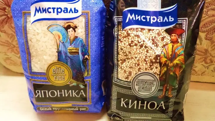 Филе цыпленка с соусом и звездный час киноа!: шаг 1