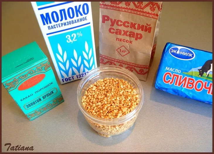 Пасочки творожные,шоколадные: шаг 5