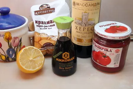 Тефтели в кисло-сладком соусе.: шаг 1