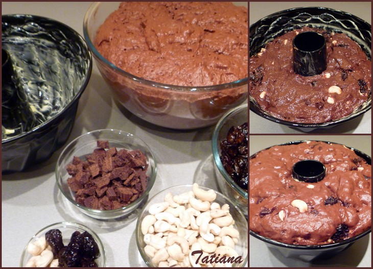 Кекс шоколадный с кешью и черносливом: шаг 5