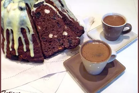 Кекс шоколадный с кешью и черносливом: шаг 9
