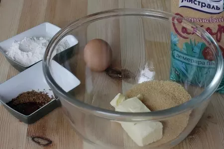 Мексиканские кофейные булочки: шаг 4