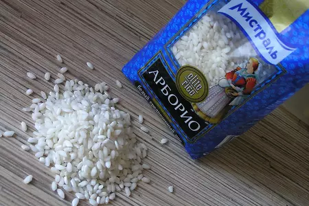 Грибное ризотто с каперсами и сладким красным перцем: шаг 2