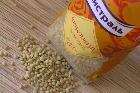 Чечевица, томленная в морковном соке с кабачками и шпинатом. (обретение легкости: тест-драйв): шаг 1