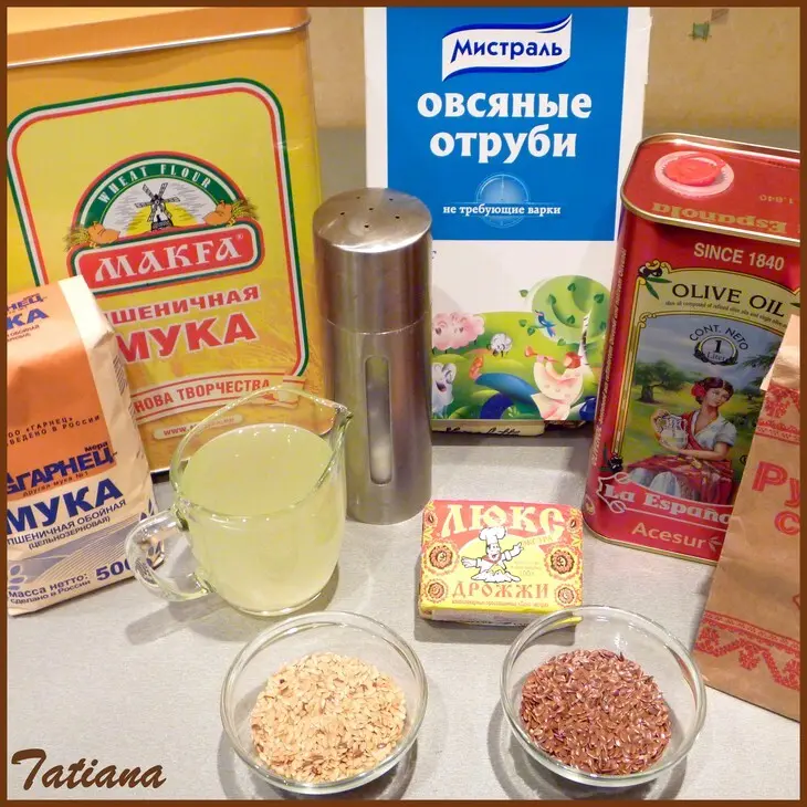 Булочки цельнозерновые с овсяными отрубями: шаг 1