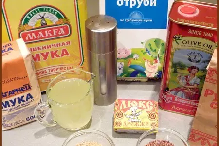 Булочки цельнозерновые с овсяными отрубями: шаг 1