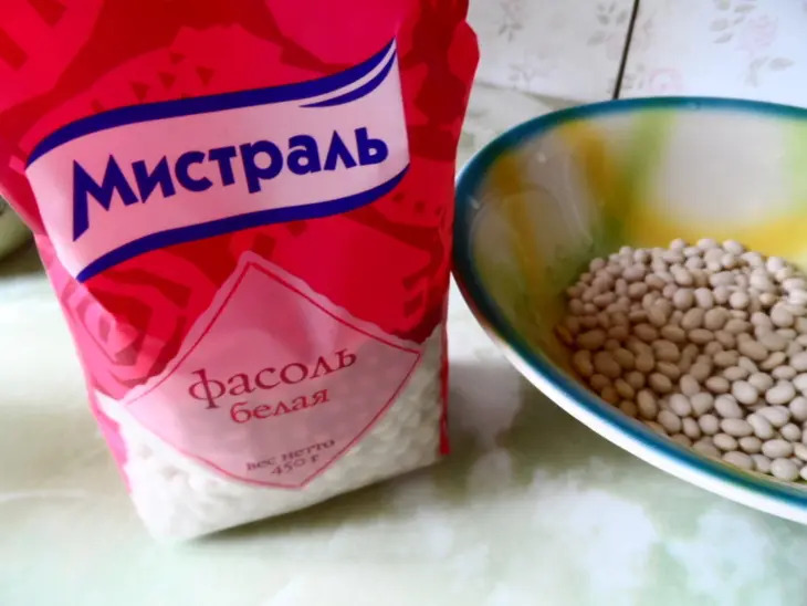 Овощное рагу с фасолью.: шаг 1