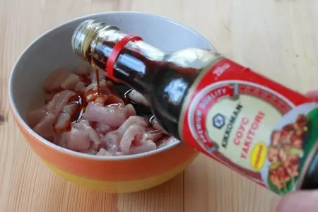 Рисовый салат с курицей, ананасами, карри и имбирем: шаг 1
