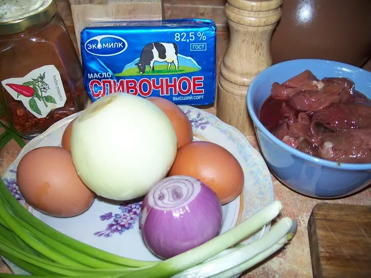 Куриная печенка с паприкой, как у венгерских евреев: шаг 1