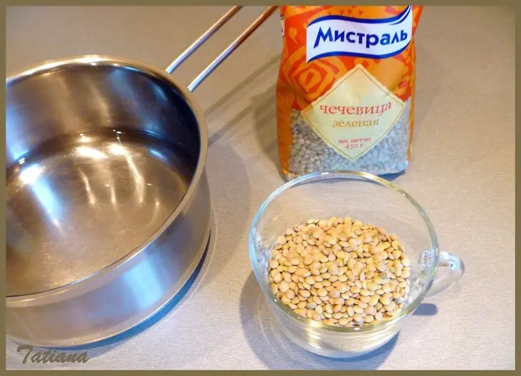 Суп "весенний минестроне" с зелёной чечевицей: шаг 2