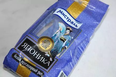 Тёплые роллы, их много не бывает: шаг 1