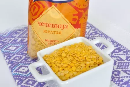 Запеканка из говяжьего фарша, желтой чечевицы и томатов черри: шаг 1