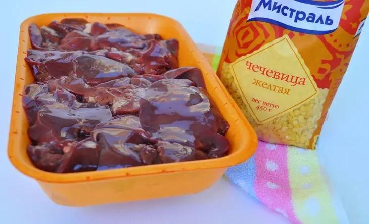 Паштет из желтой чечевицы с куриной печенью и грибами.: шаг 1