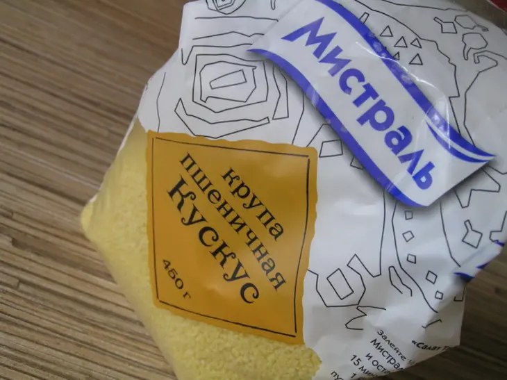 Яичница в перце с кускусом и зеленым горошком. (обретение легкости: тест-драйв): шаг 1