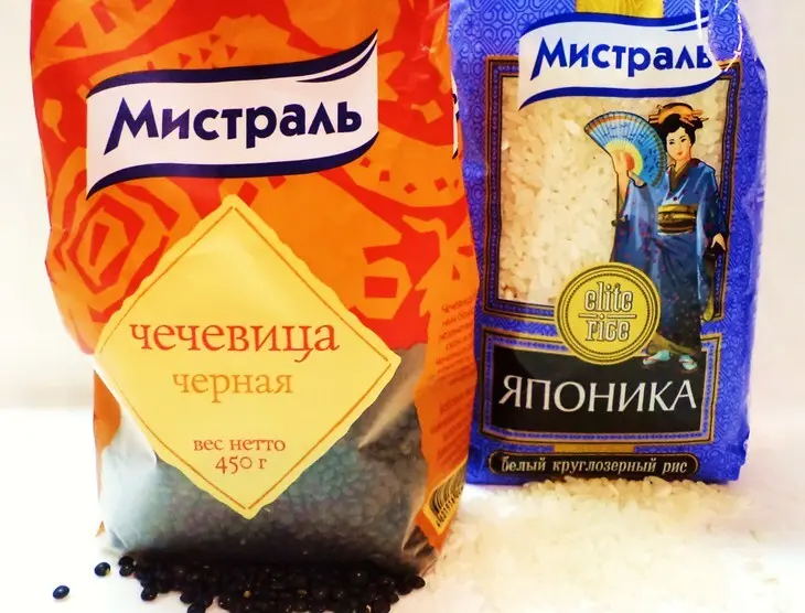 Легкий ужин с мистраль- рис, "черная икра", красная рыба!: шаг 1