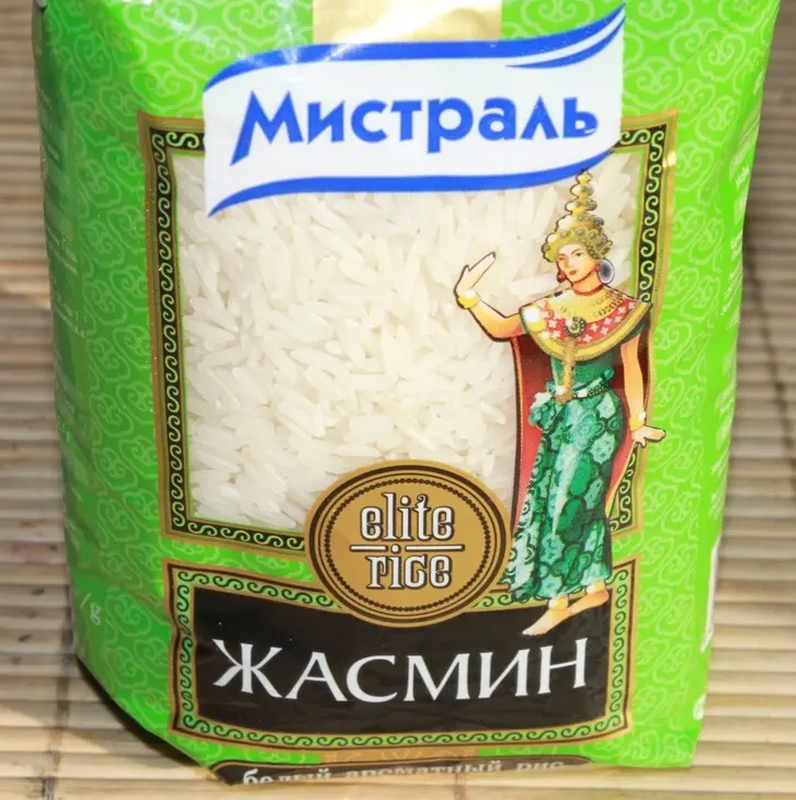 Рисовый гратен с ягодами и соусом сабайон: шаг 1