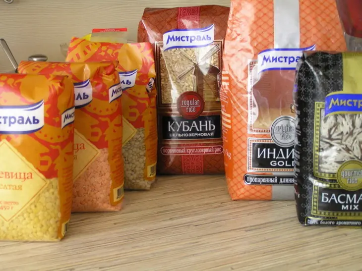 Праздничная муджадара «мистралька»: шаг 1