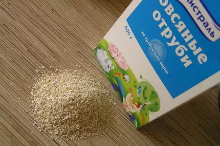Кекс с овсяными отрубями, манго и темным шоколадом. (тест-драйв): шаг 6