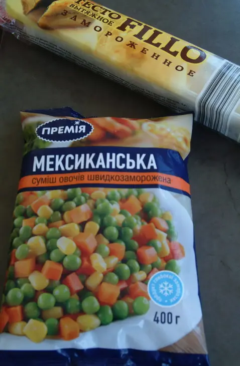 Легкий пирог из коричневого риса "мистраль" с рыбой и овощами в тесте фило: шаг 4