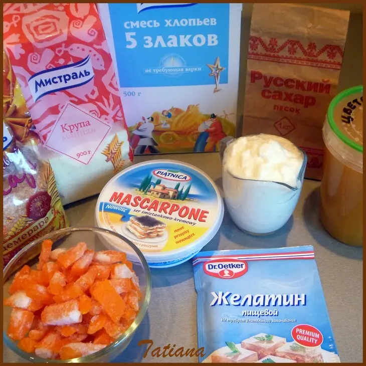 Тыквенный мусс с йогуртово-сливочным кремом и хлопьями mix от мистраль: шаг 1
