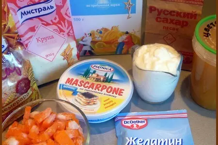 Тыквенный мусс с йогуртово-сливочным кремом и хлопьями mix от мистраль: шаг 1