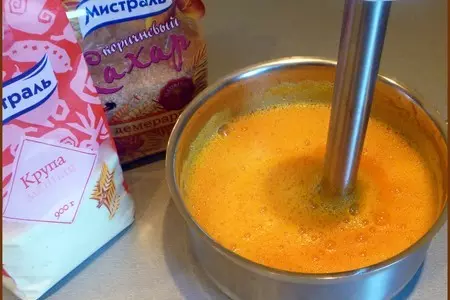 Тыквенный мусс с йогуртово-сливочным кремом и хлопьями mix от мистраль: шаг 4