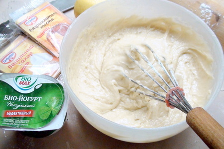Кекс йогуртовый с лимонным кремом и глазурью. для маши манюши, с благодарностью.: шаг 1