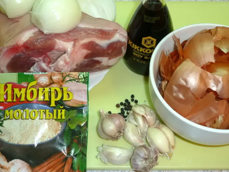 Рулька "kikkoman"ская (рецепт нездоровый, но умопомрачительно вкусный): шаг 1