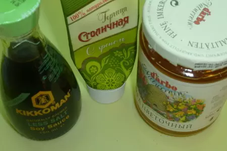 Рулька "kikkoman"ская (рецепт нездоровый, но умопомрачительно вкусный): шаг 4