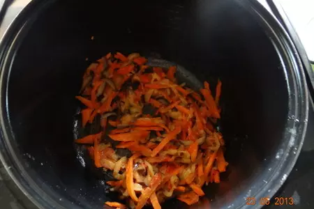 Слоёнка с овощной начинкой в мультиварке: шаг 1