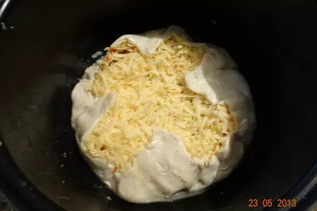 Слоёнка с овощной начинкой в мультиварке: шаг 4