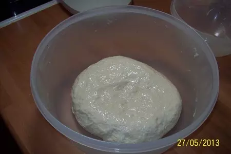 Пироги с фаршем и овощами "базлама": шаг 2