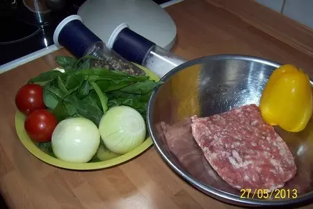 Пироги с фаршем и овощами "базлама": шаг 3