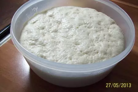 Пироги с фаршем и овощами "базлама": шаг 10