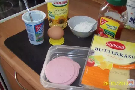 Быстрая пицца: шаг 1
