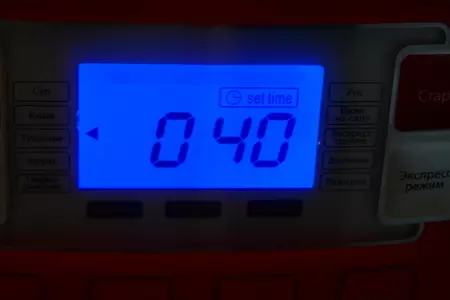 Куриные сердечки с картофелем(рецепт для мультиварки): шаг 5