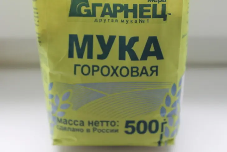 Хлеб без дрожжей в мультиварке: шаг 1