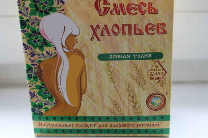 Хлеб без дрожжей в мультиварке: шаг 2