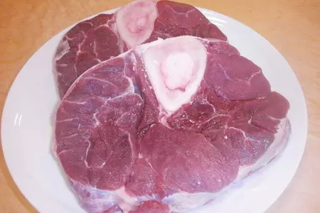 Говяжья голень по - милански ( ossobuco аlla milanese): шаг 1