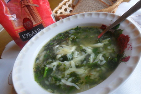 Рисовый суп со шпинатом (фм ужин за 150 р): шаг 7