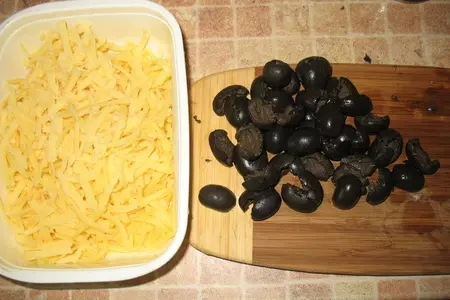 Киш с куриной грудкой, стручковой фасолью и сыром.: шаг 5