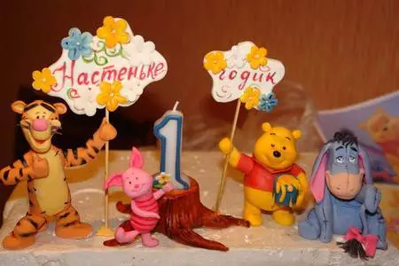 Торт "винни пух и его друзья идут в гости к насте": шаг 39