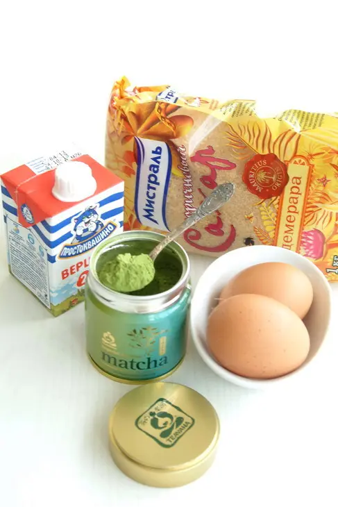 Кекс и курд с зеленым чаем матча ( matcha ): шаг 1