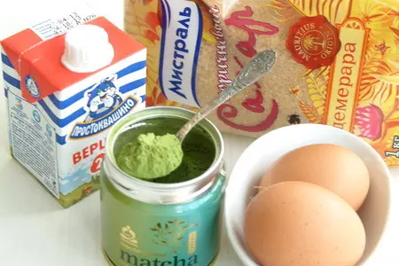 Кекс и курд с зеленым чаем матча ( matcha ): шаг 1